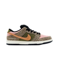 Arts-Rec x Nike Dunk Low SB 'For Recreational Use'